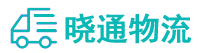 成都到岱岳区物流公司